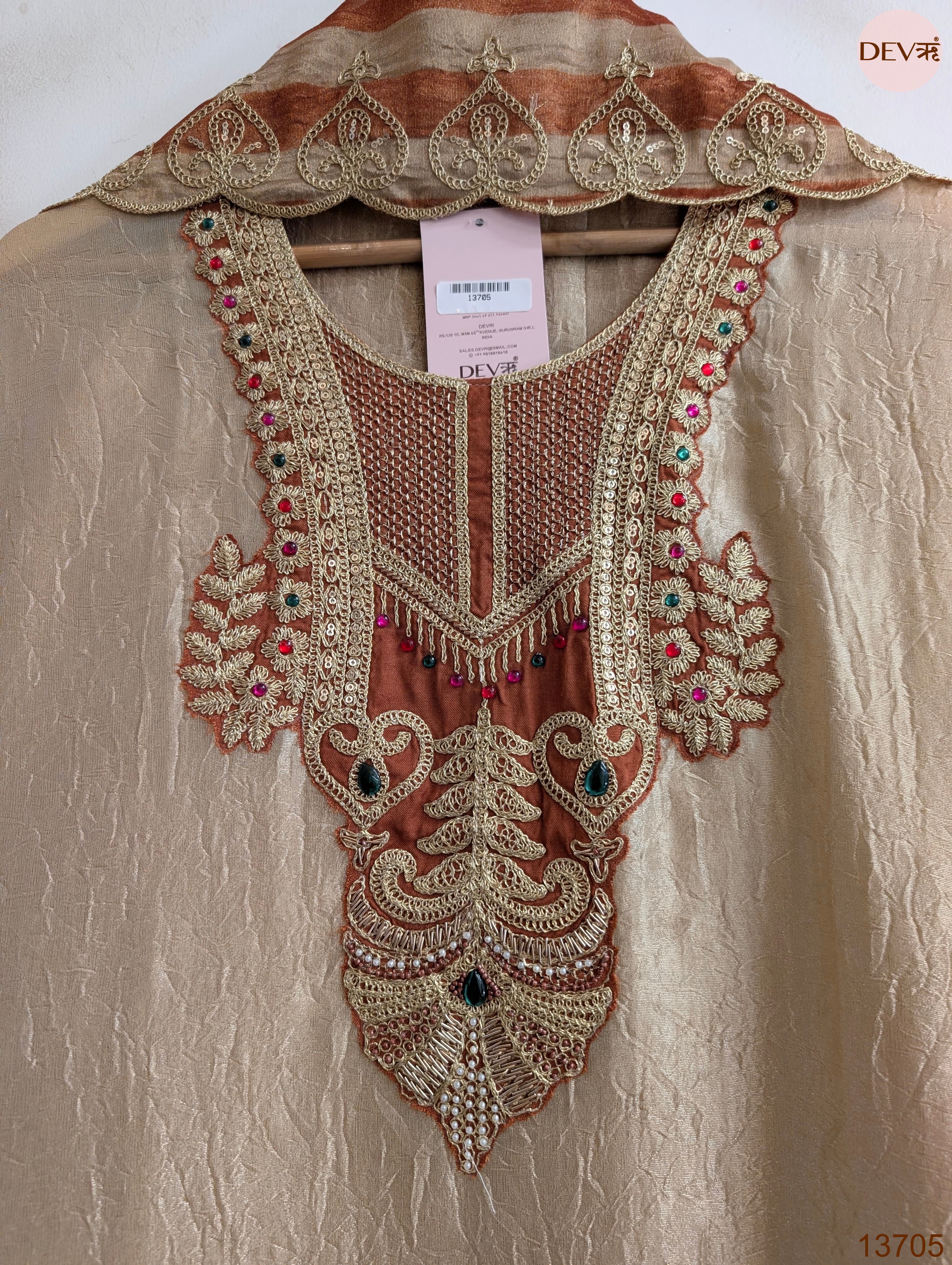 Beige Pure Tissue Silk Embroidered Unstitched 3-Piece Suit (Devri – D.No 13705)