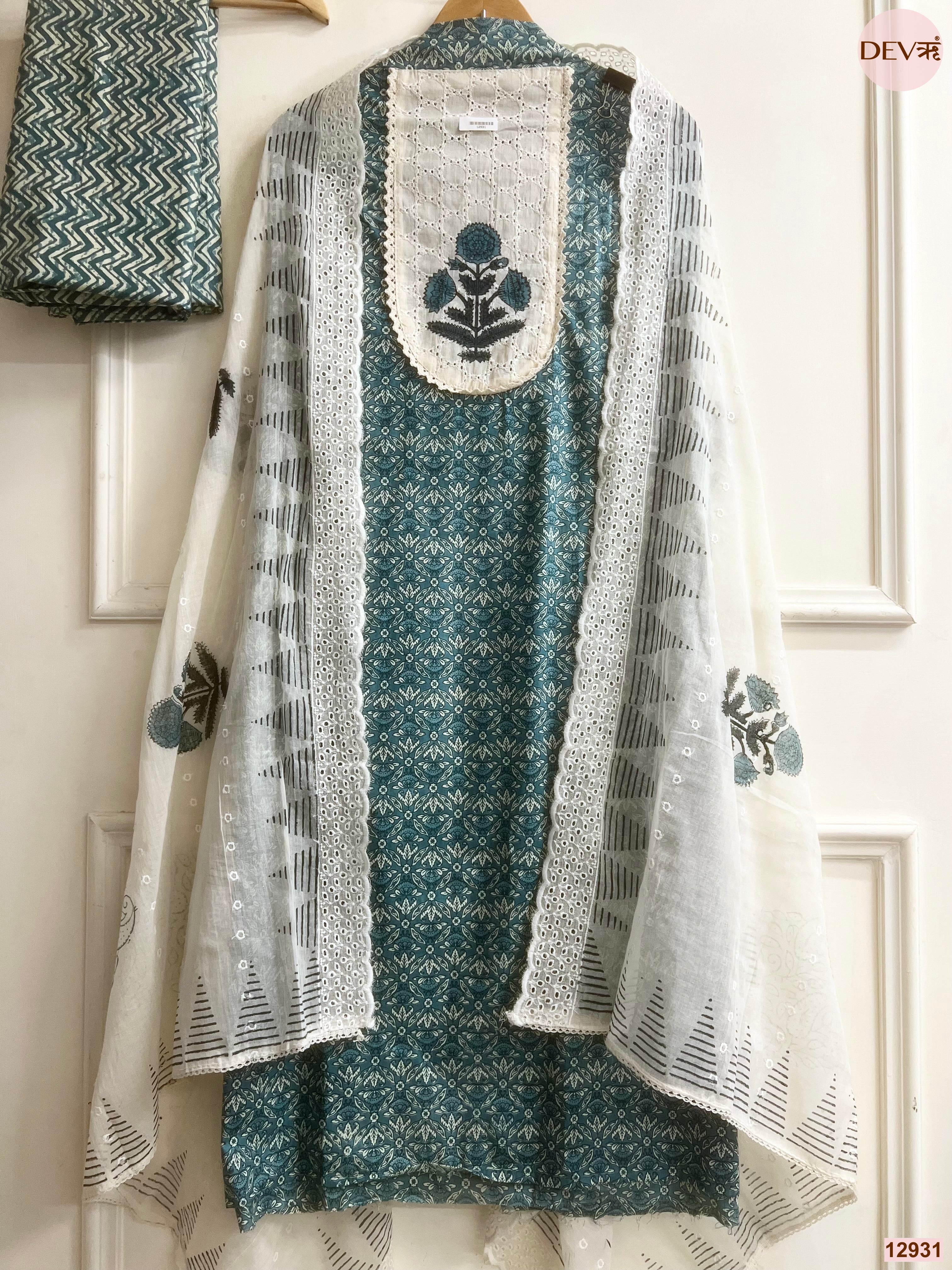 Teal Cotton Printed Unstitched 3-Piece Suit (Devri – D.No 12931)