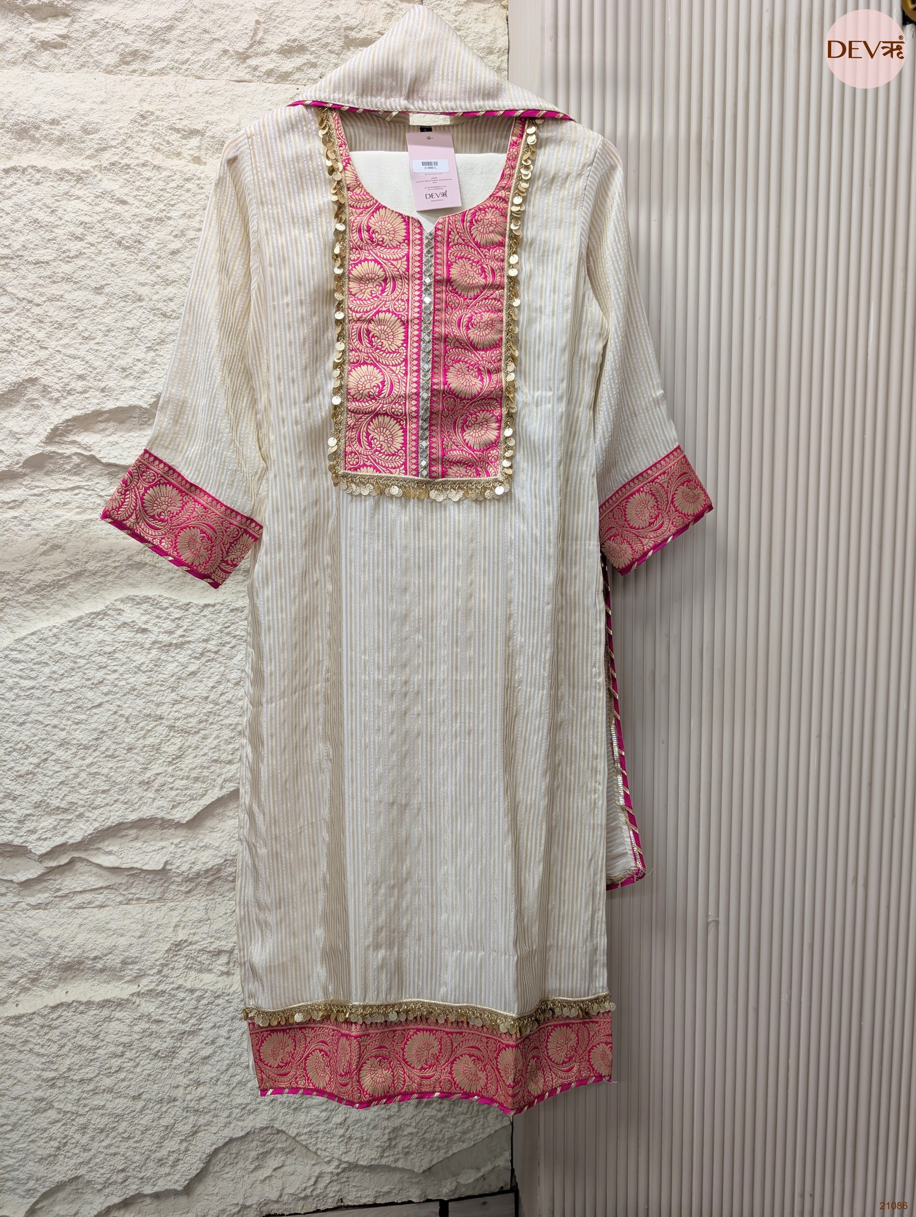 Gulnaar Tissue Silk Embroidered Ivory 3-Piece Set (Devri – D.No 21086)