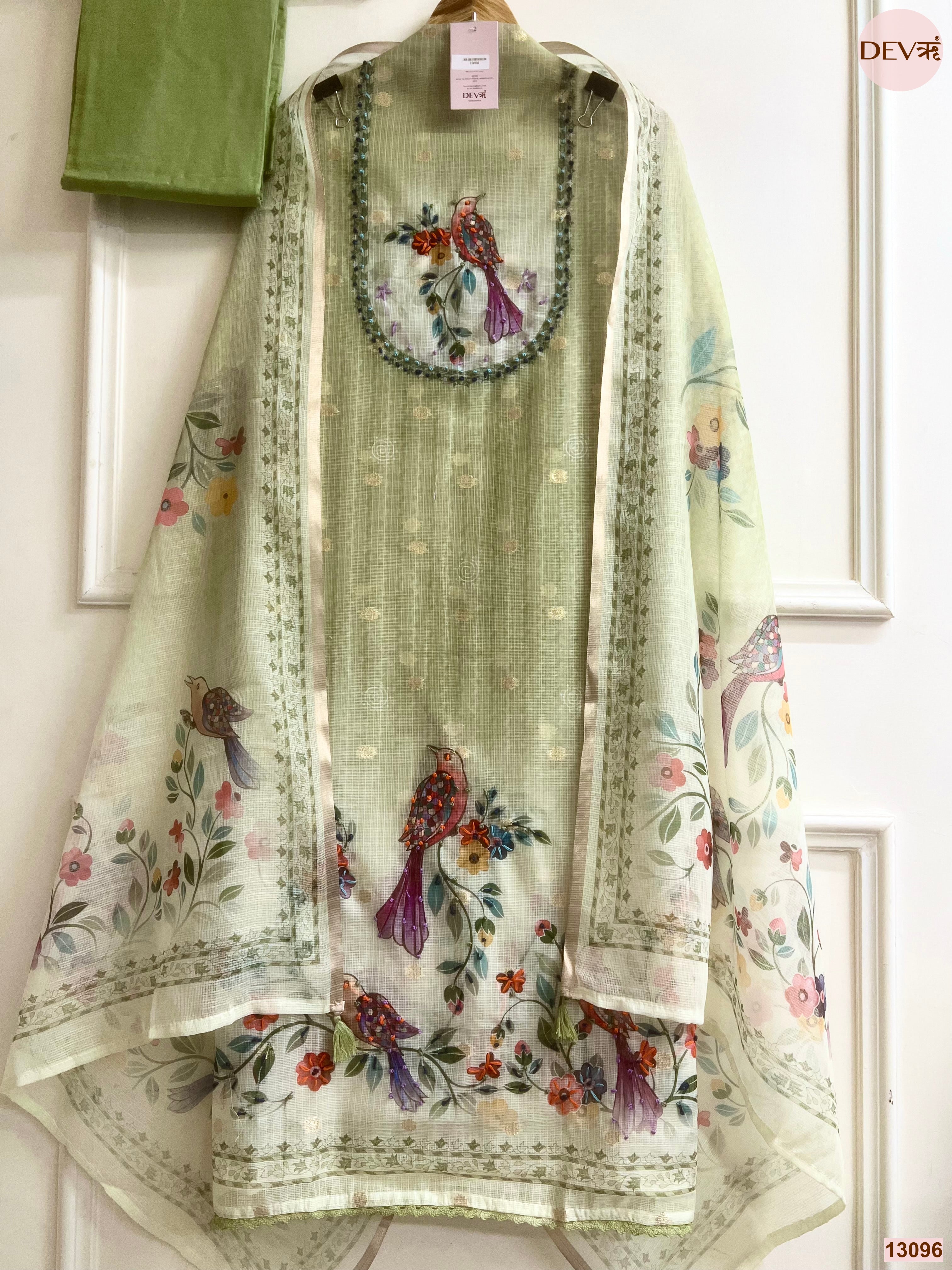 Green Kota Printed Unstitched 3-Piece Suit (Devri – D.No 13096)