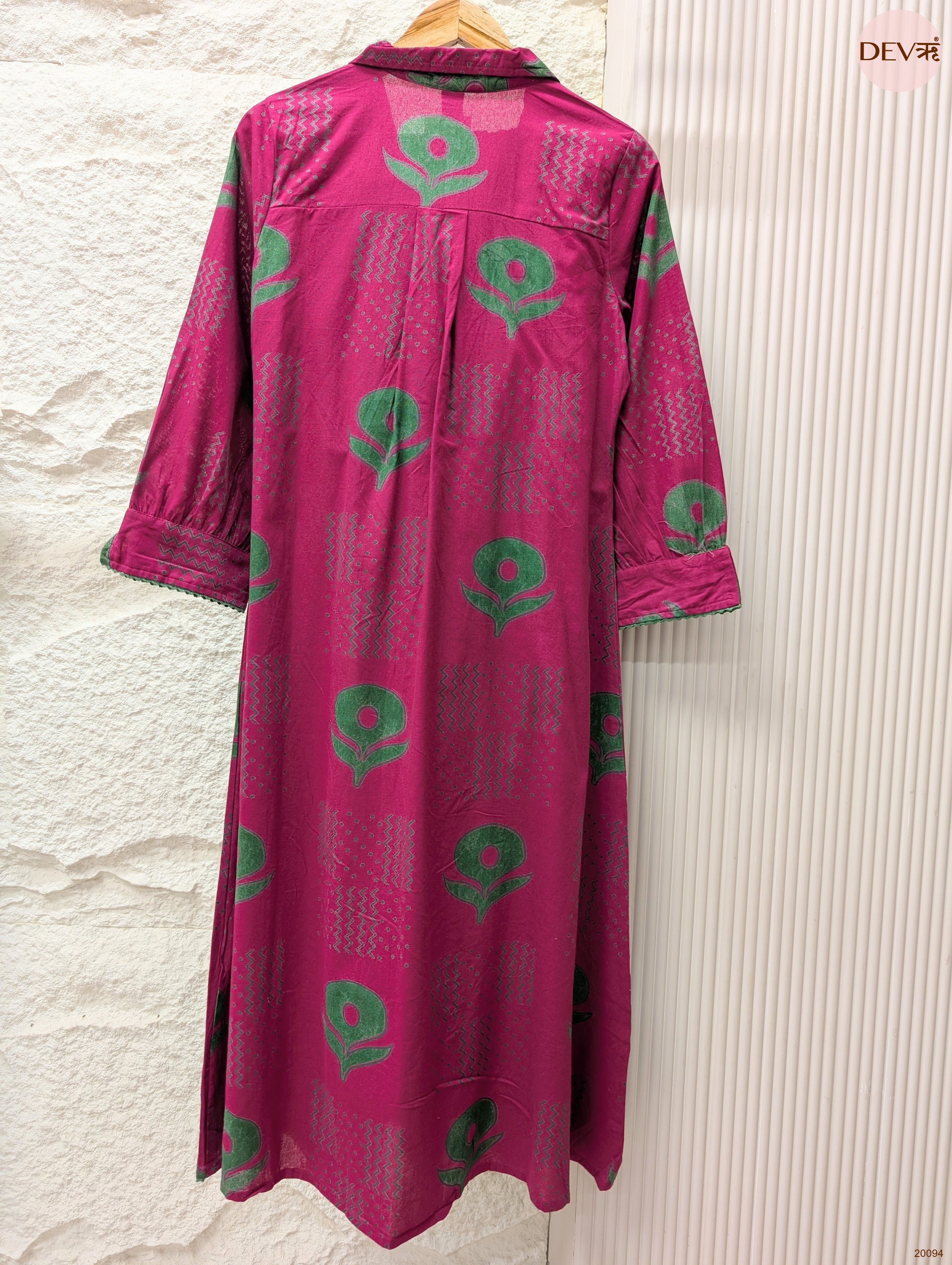 Gulnaar Cotton flex Printed Magenta 2-Piece Set (Devri – D.No 20094)