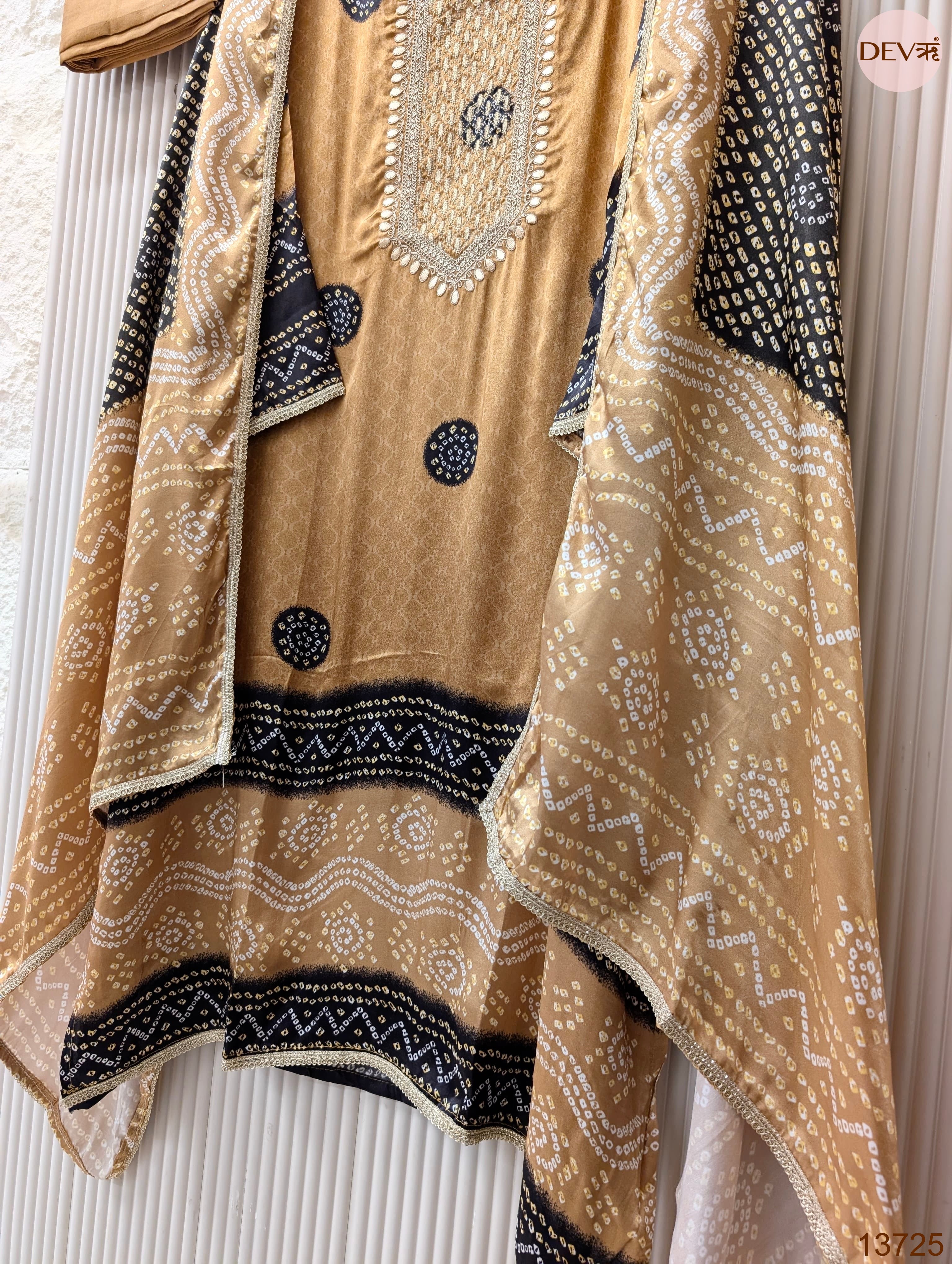Beige Gajji Silk Printed Unstitched 3-Piece Suit (Devri – D.No 13725)