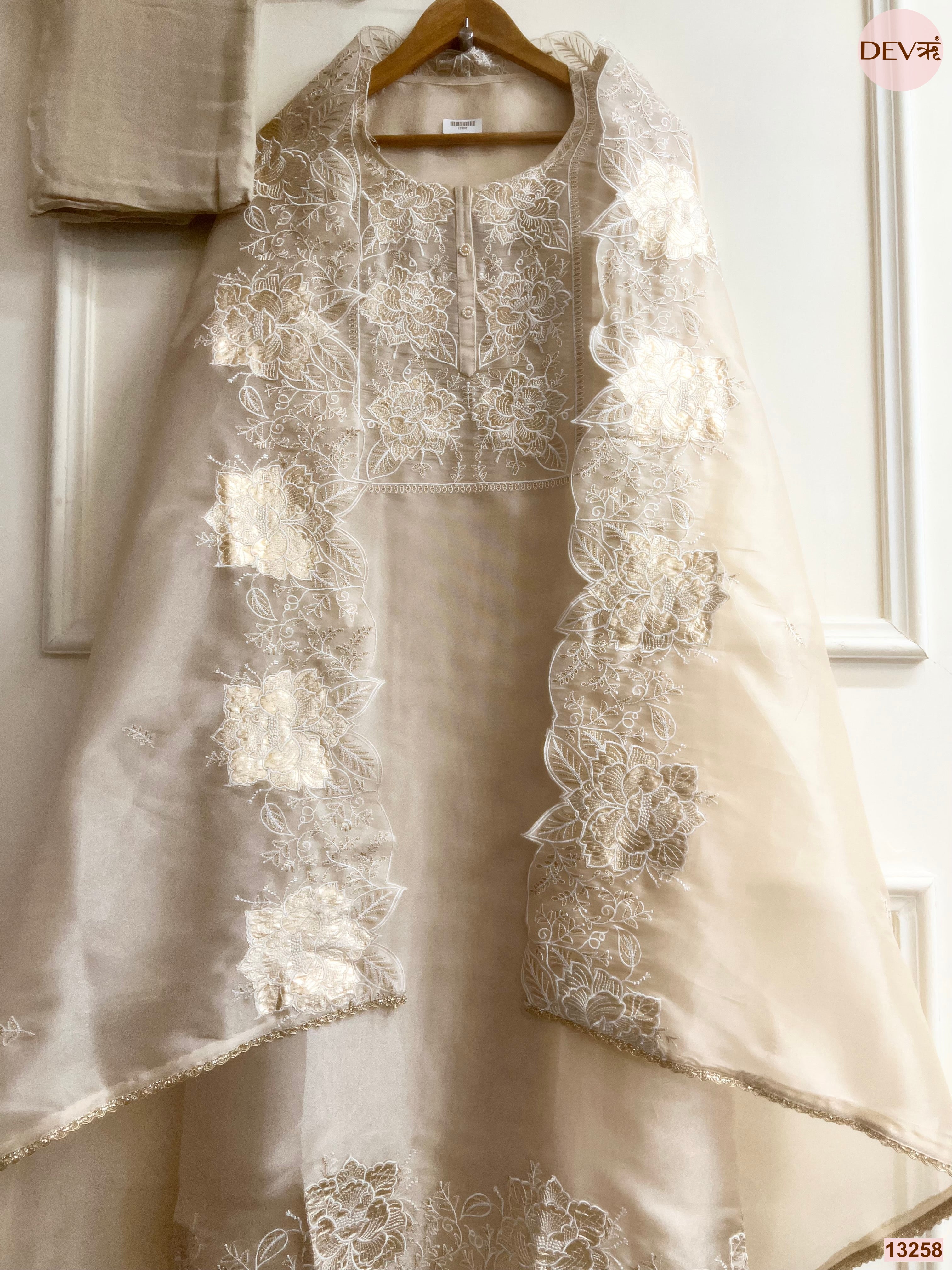 Beige Tissue Shimmer Silk Embroidered Unstitched 3-Piece Suit (Devri – D.No 13258)