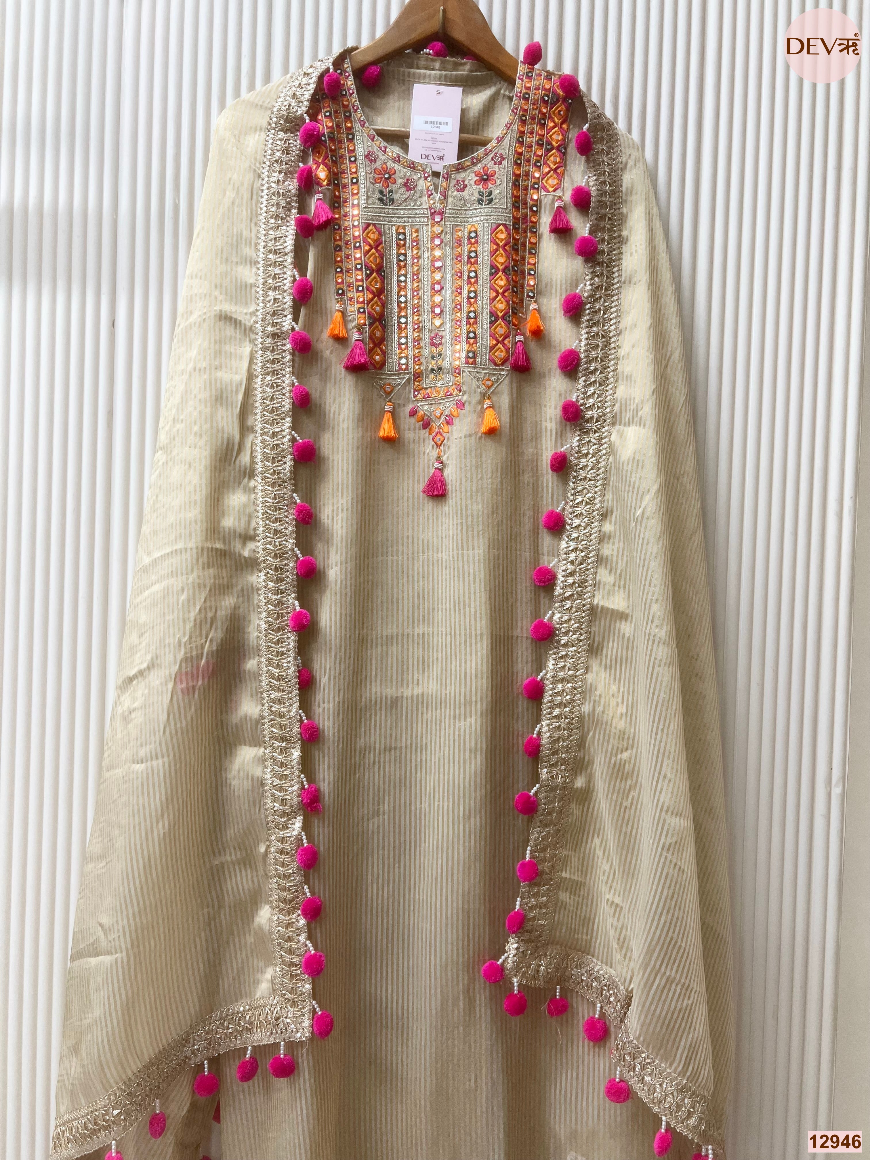 Cream Tissue Silk Embroidered Unstitched 3-Piece Suit (Devri – D.No 12946)