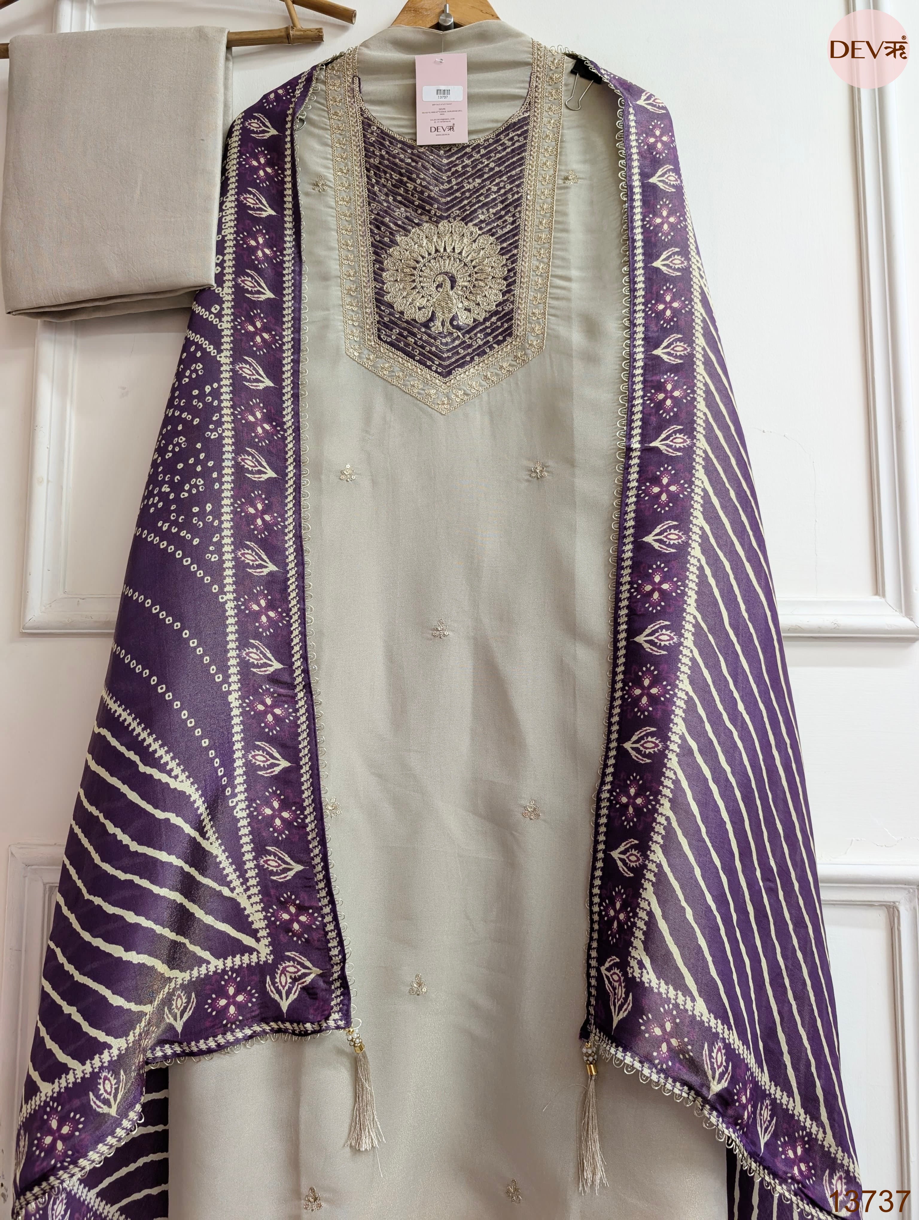 Beige Tissue Silk Embroidered Unstitched 3-Piece Suit (Devri – D.No 13737)