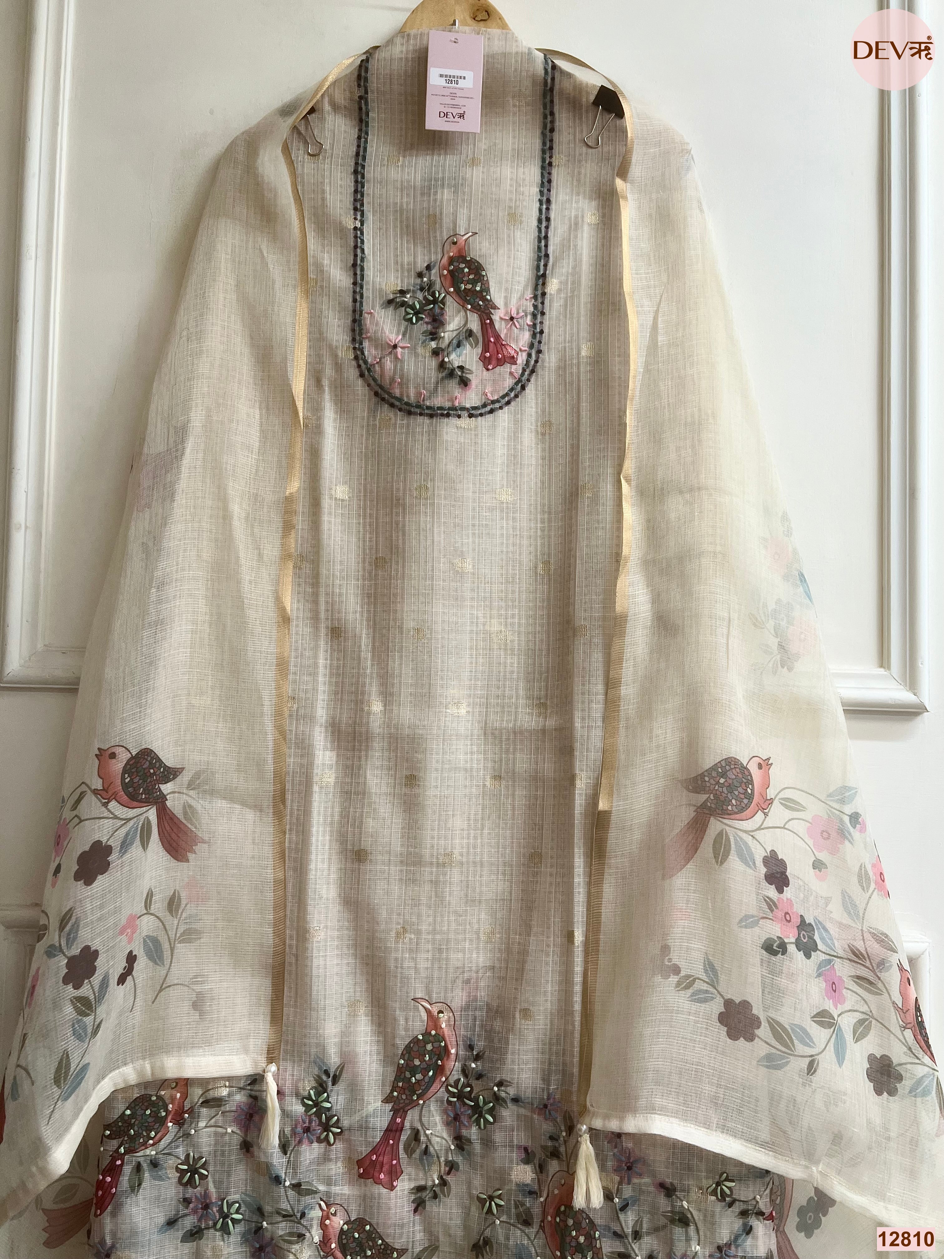 Cream Kota Printed Unstitched 3-Piece Suit (Devri – D.No 12810)