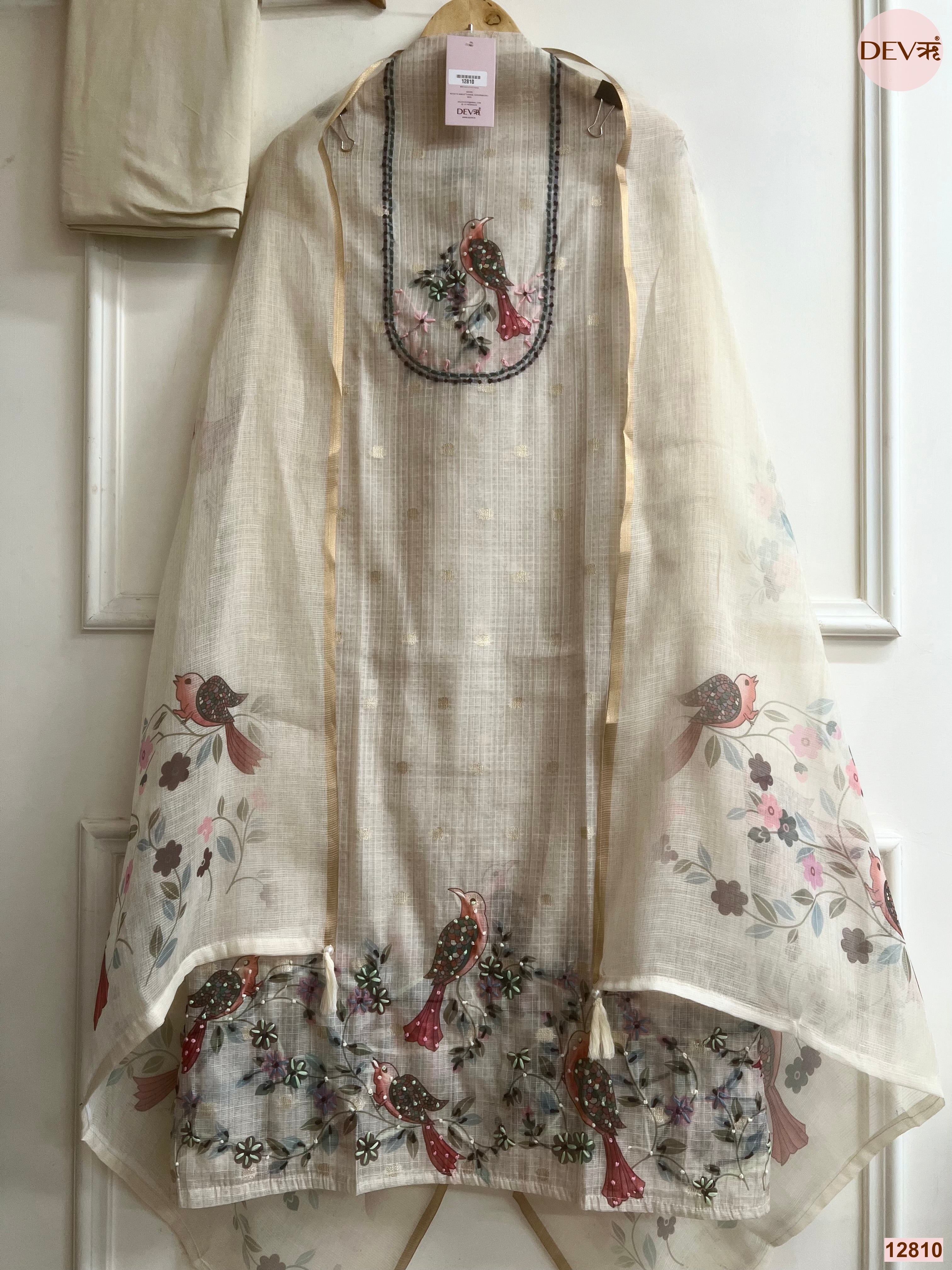 Cream Kota Printed Unstitched 3-Piece Suit (Devri – D.No 12810)