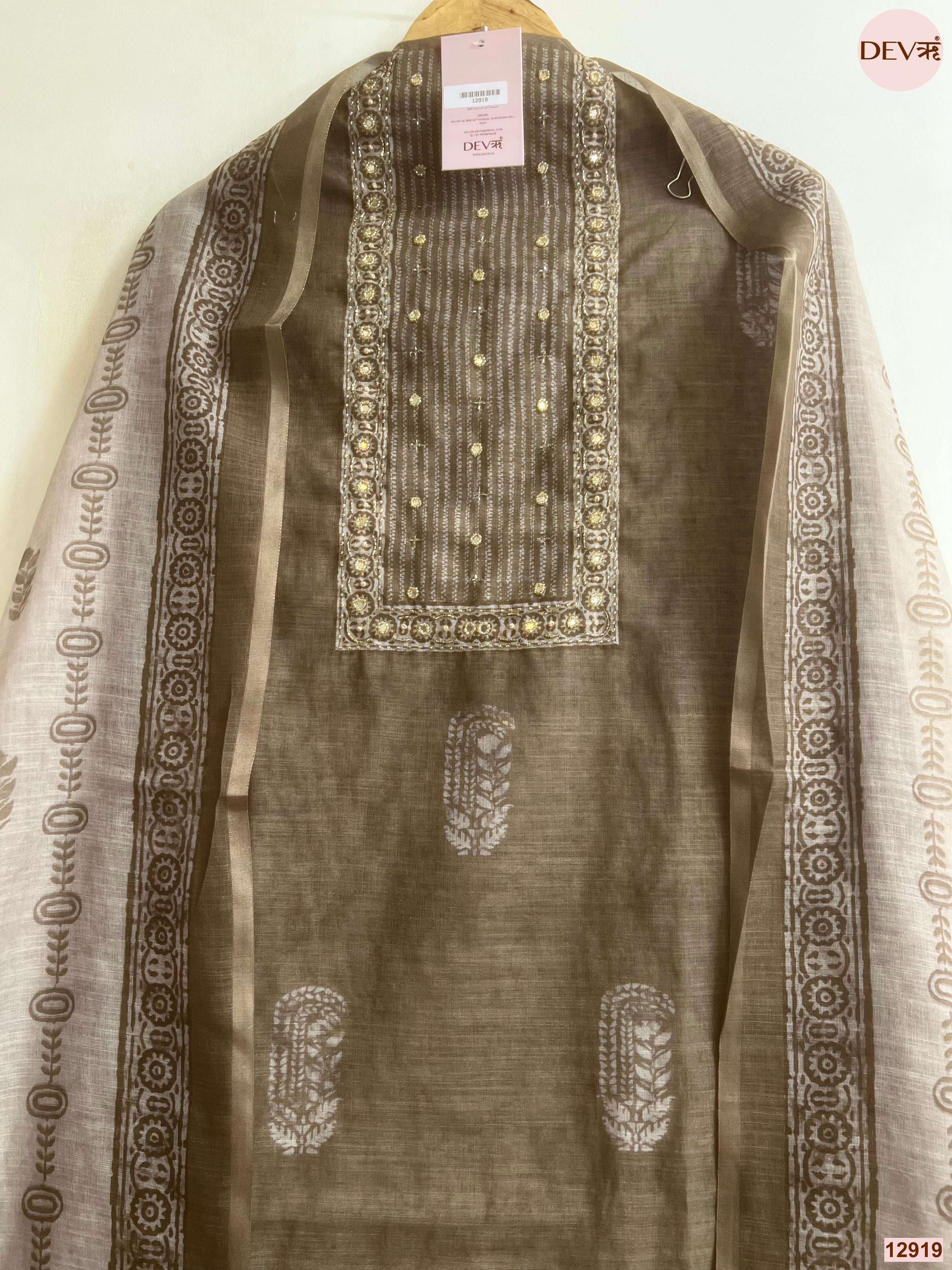 Brown Linen Cotton Printed Unstitched 3-Piece Suit (Devri – D.No 12919)
