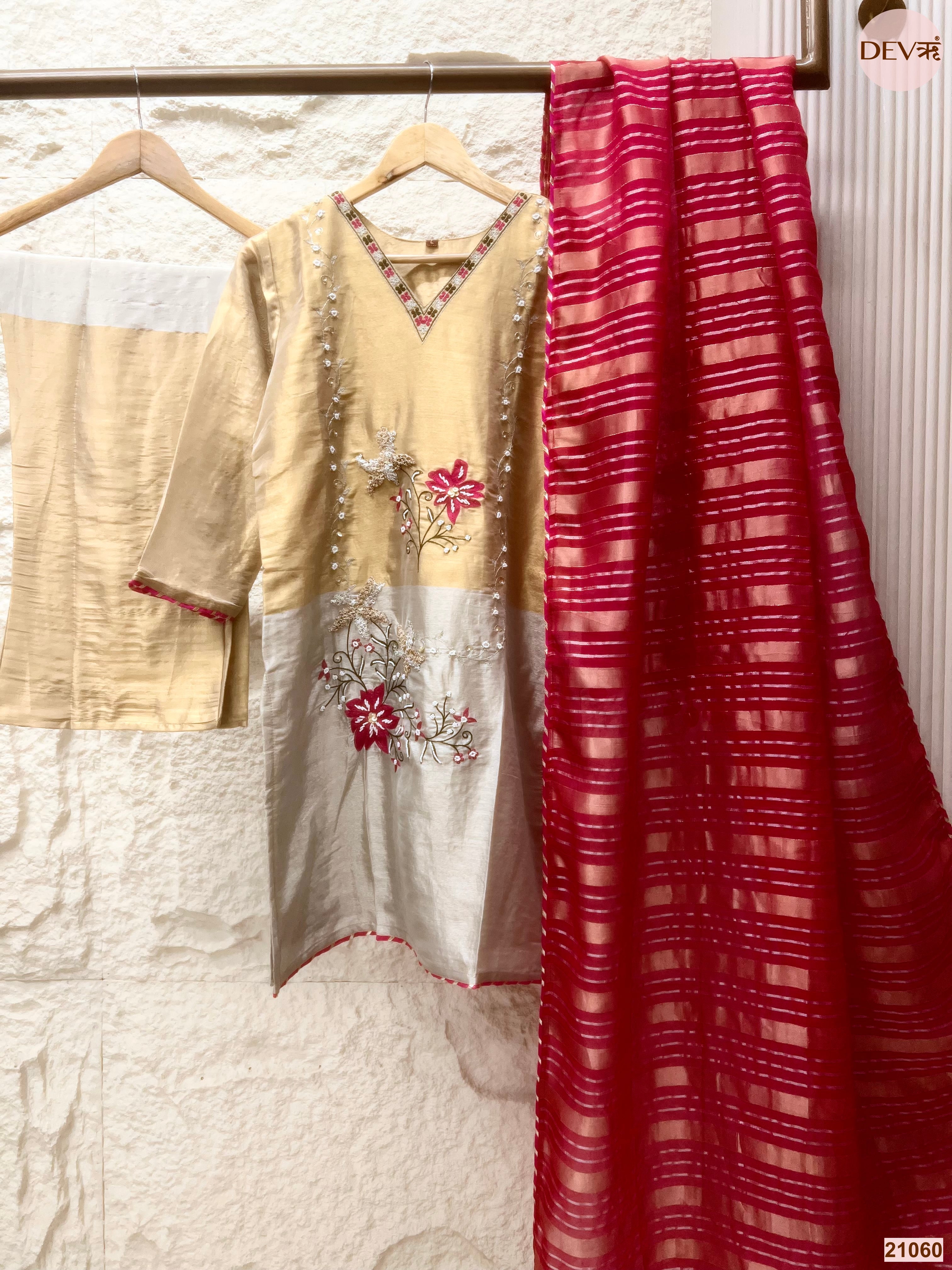 Ruhani Tissue Silk Embroidered Beige 3-Piece Set (Devri – D.No 21060)
