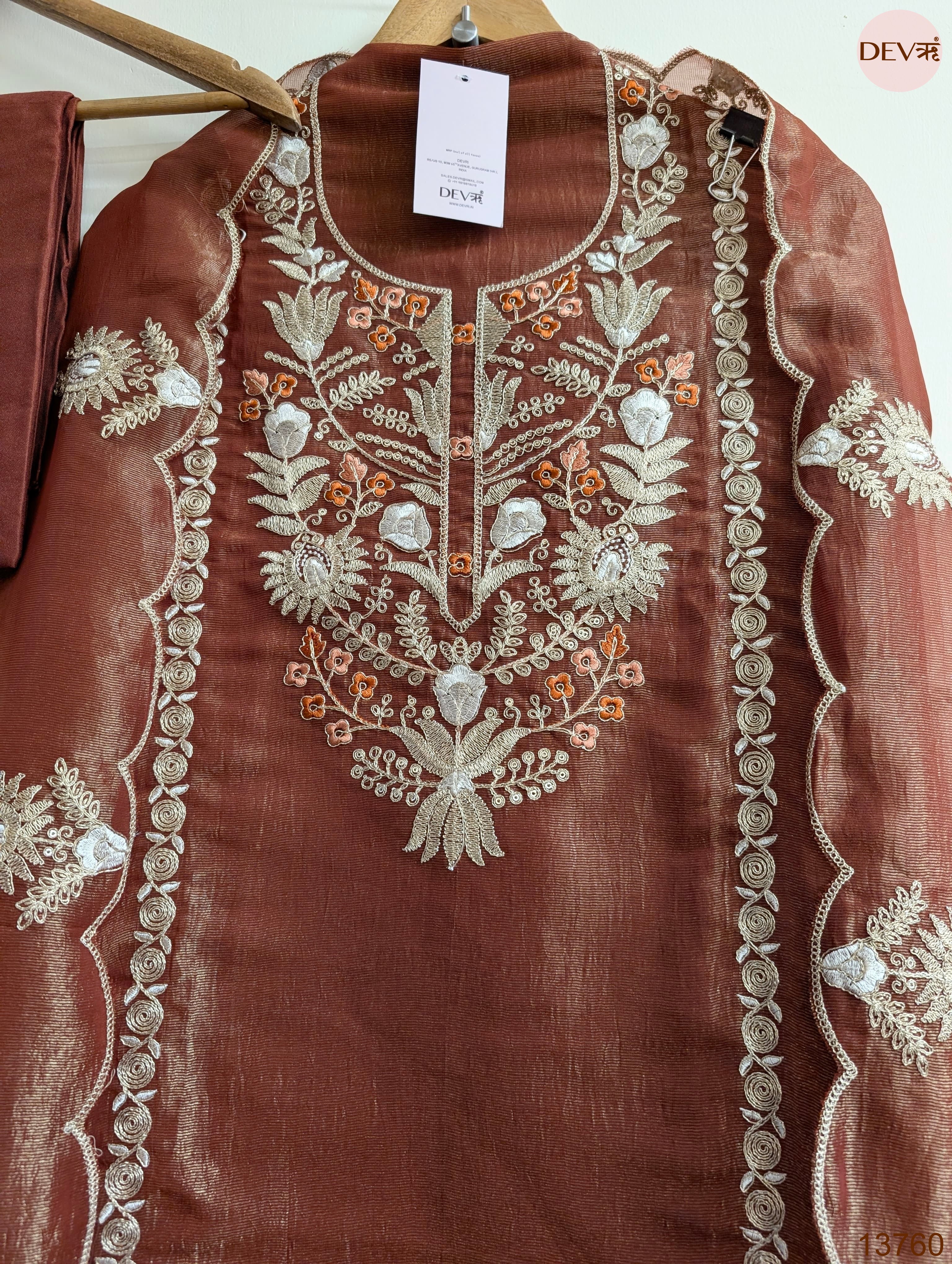 Brown Pure Tissue Silk Embroidered Unstitched 3-Piece Suit (Devri – D.No 13760)