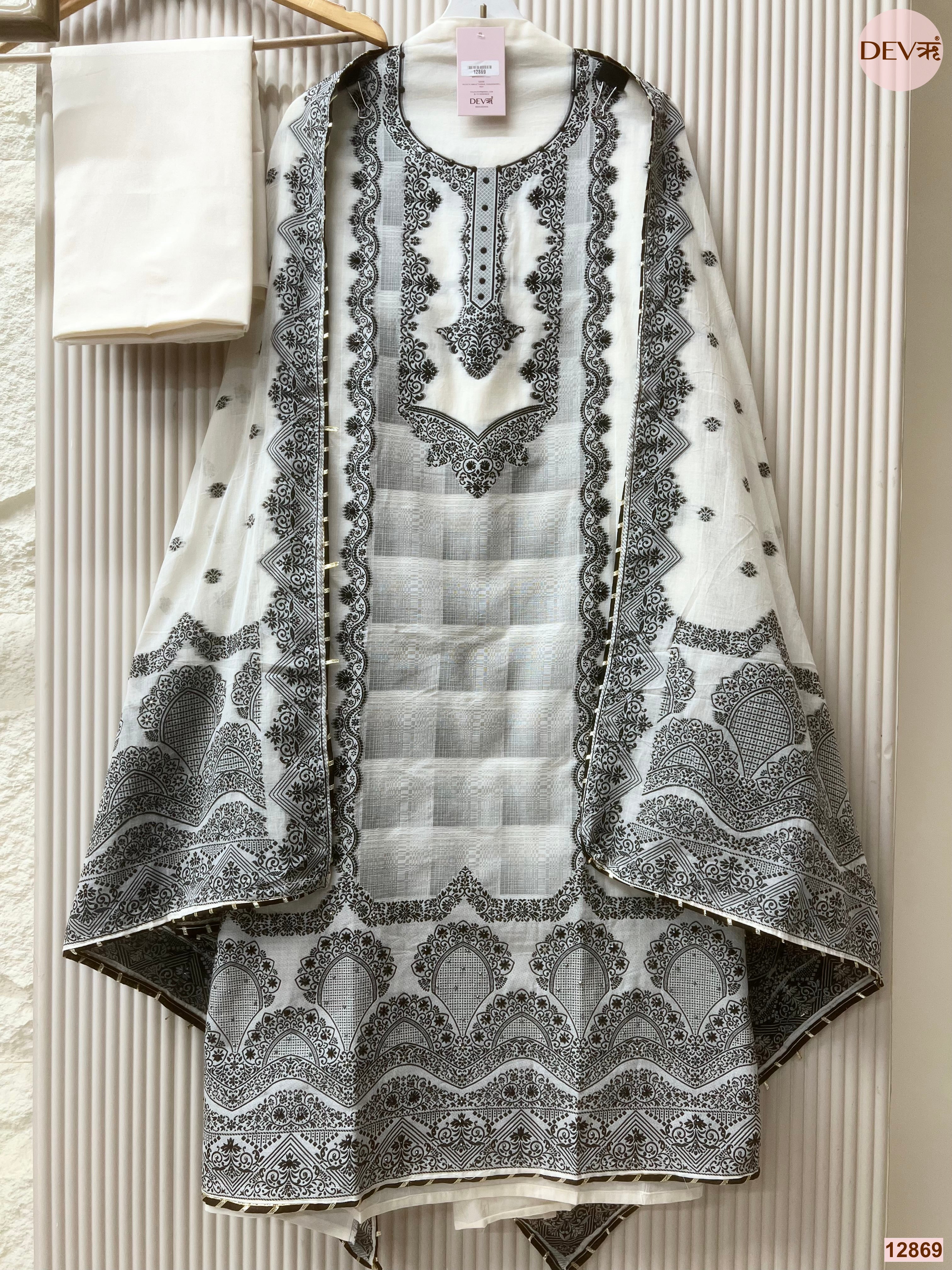 White Jamdani Cotton Printed Unstitched 3-Piece Suit (Devri – D.No 12869)