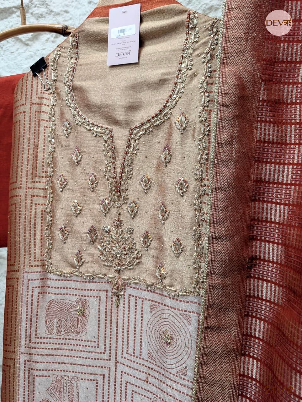Beige Pure Girafe Banarasi Silk Embroidered Unstitched 3-Piece Suit (Devri – D.No 21142)