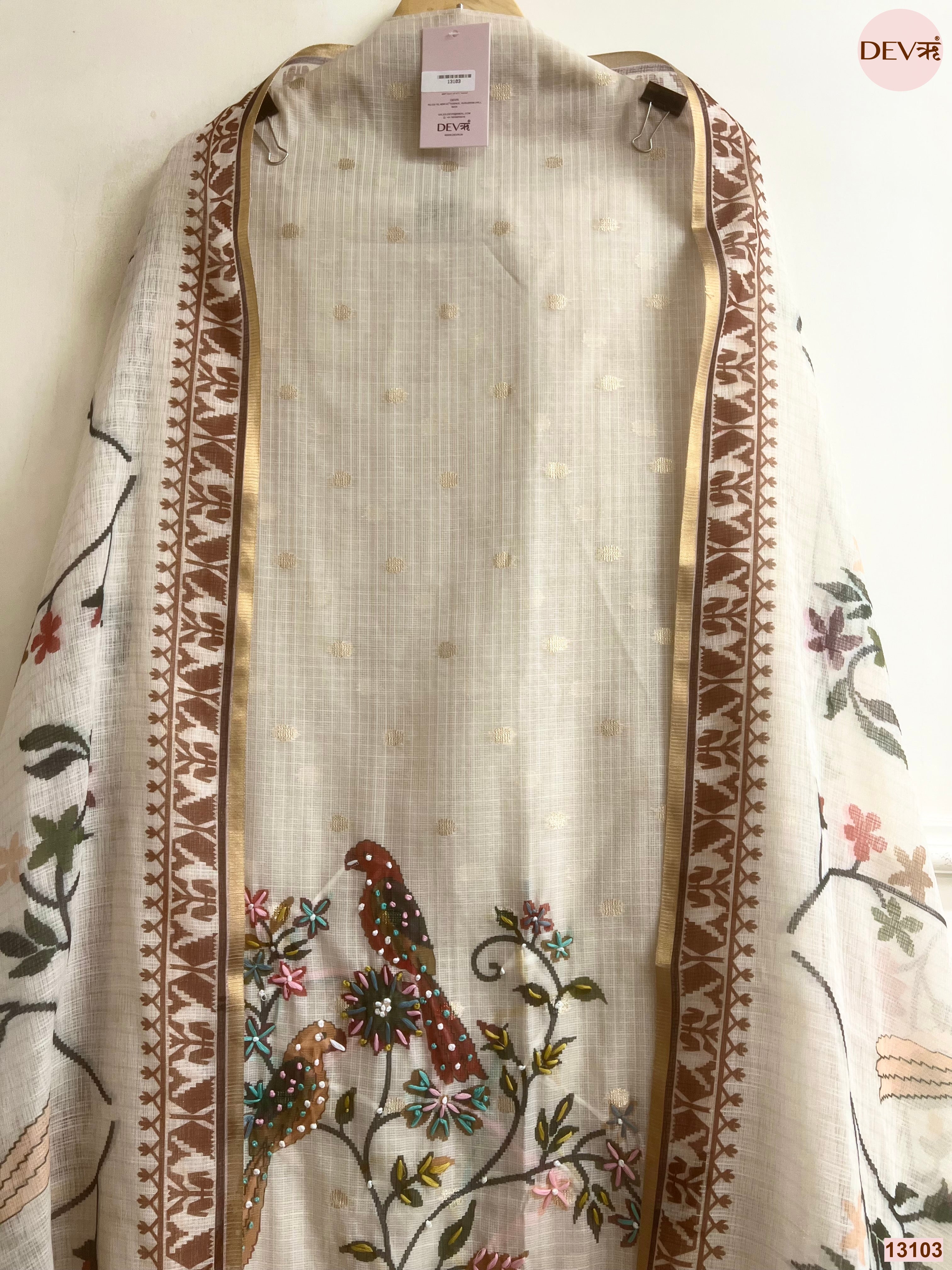 Cream Kota Printed Unstitched 3-Piece Suit (Devri – D.No 13103)